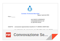 convocazioni